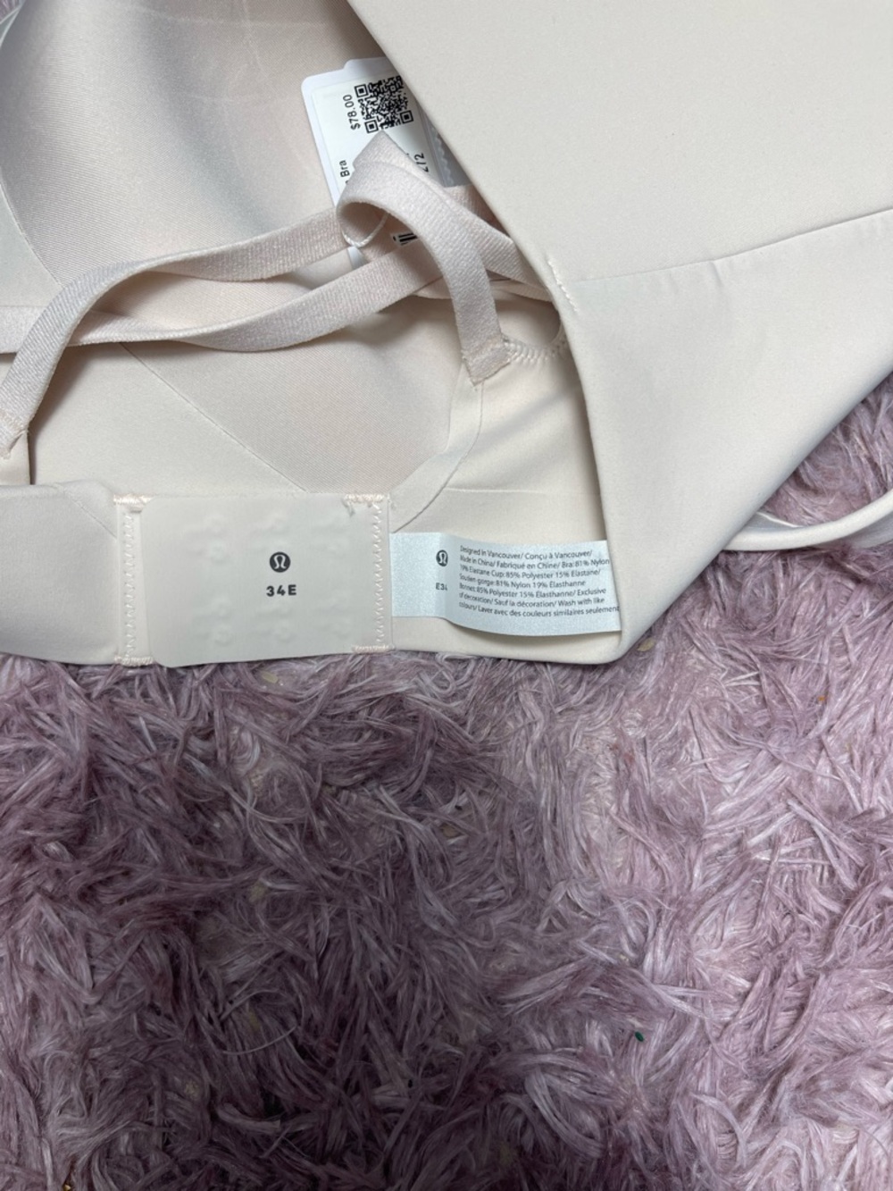 Lululemon Adapt and Align Bra Size 34DD - Picture 3 of 5